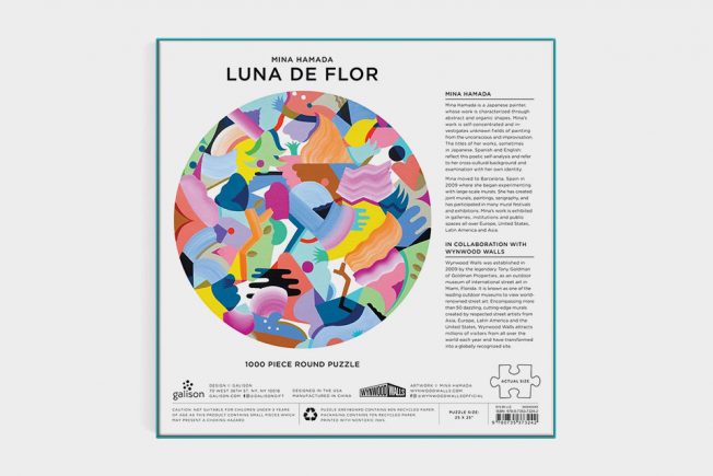 Puzzle-Mina-Hamada-4
